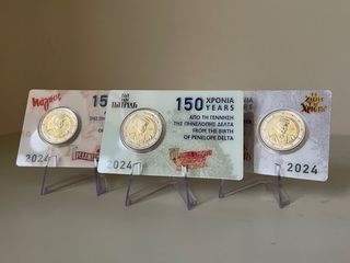 1 x 2 Euro Grecia 2024 Penelope Delta Coincard BU