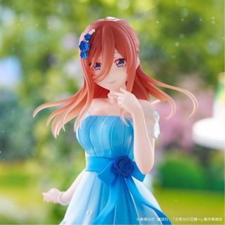 Miku Nakano. Pastel Dress Ver. Trio-Try-It.