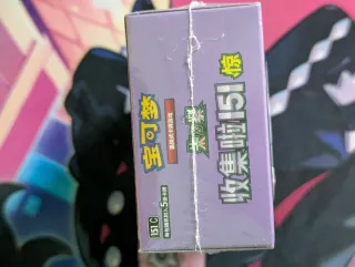 Pokemon 151c chino sellado original