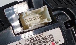 524884 a2095403111 cuadro mercedes clk 200