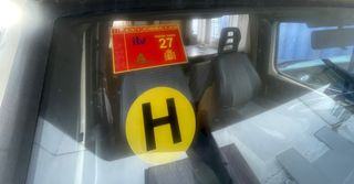 Autocaravana FIAT Ducato 2.5 diesel