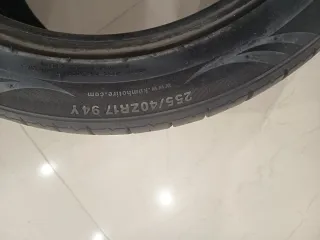 Pareja de Neumáticos Kumho 255/40 R17