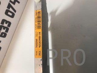 Radiador aire peugeot citroen nuevo