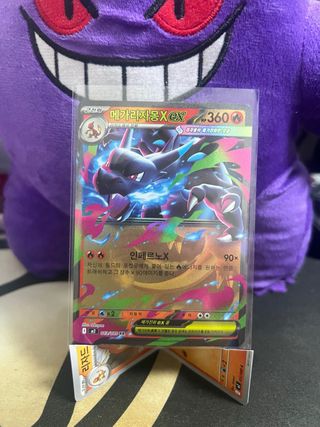Charizard ex Carta Pokémon Coreana