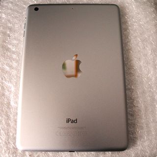 iPad Mini 3 Argento