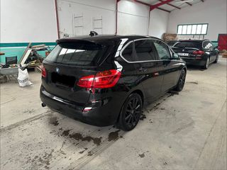 BMW Serie 2 2017 hibrido