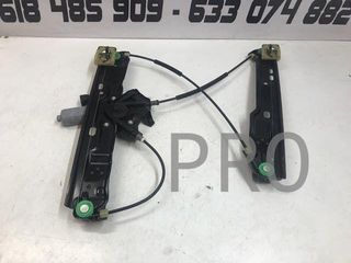 Elevalunas ranger Rover evoque izquierdo