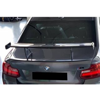 Alerón BMW F22/F87 Look M2CS Carbono