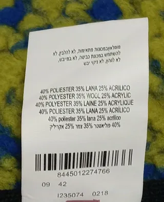 Capa SIMORRA Mujer Talla 42