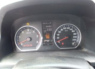 Hr0359476 cuadro instrumentos honda cr-v re 526454