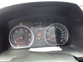 Hr0359476 cuadro instrumentos honda cr-v re 526454