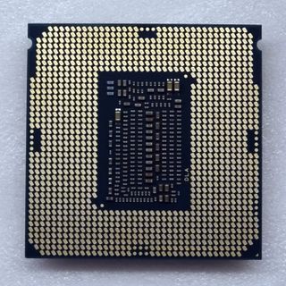 Procesador Intel Core i7-9700K 3.60GHz