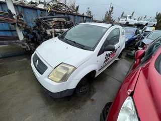 Despiece Citroën C2