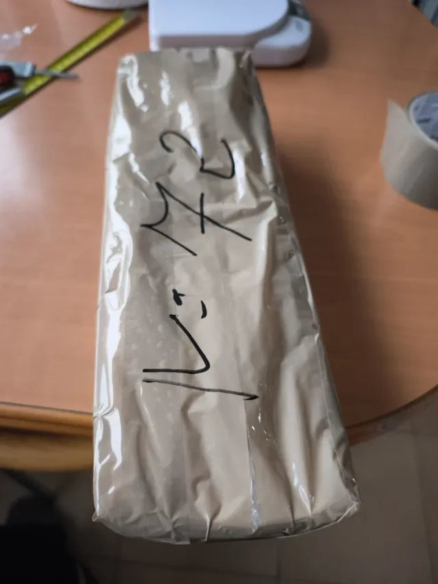 Manillón Martinelli Bronce Envejecido