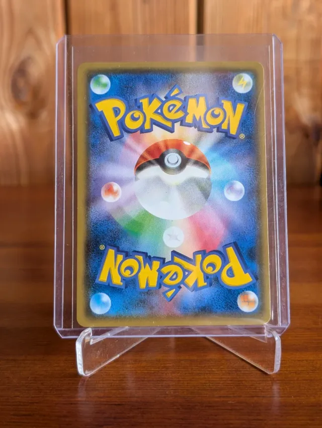 Lucario y Melmetal GX TagTeam 🇯🇵 NM