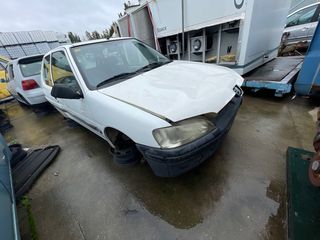 Despiece Peugeot 106