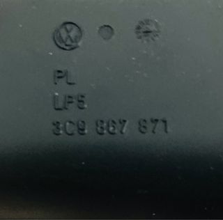 Copri Baule Cappelliera Volkswagen