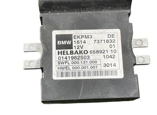 112335 16147371832 módulo electronico bmw serie 3