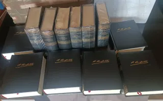 Pérez Galdós Obras completas Clásicos Aguilar