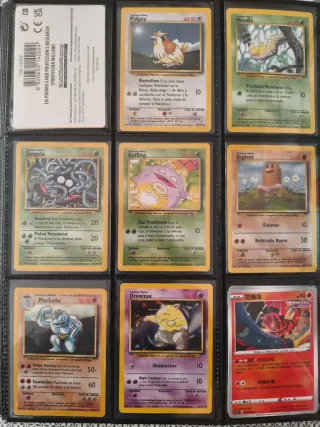 Colección Cartas Pokémon GX EX V VMAX