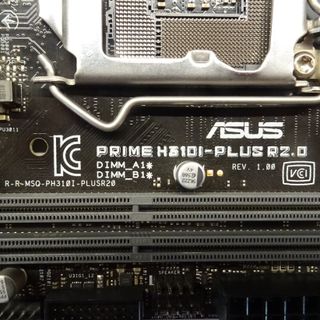 Placa Base ASUS PRIME H310I-PLUS R2.0 LGA1151