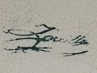 Plato decorativo antiguo pájaro flores,gran tamaño