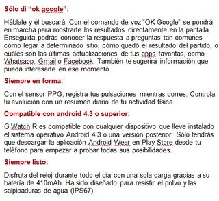 RELOJ INTELIGENTE LG SMART WATCH R "W110" EN CAJA.