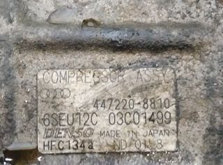 442636 4b0260805j compresor audi a6 avant (4b5)