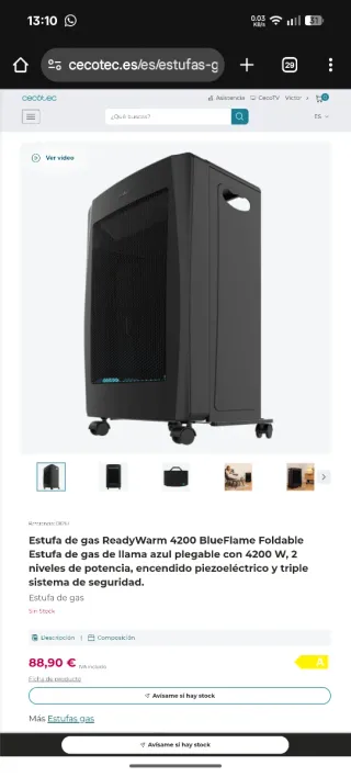 Estufa Gas Cecotec Plegable Llama Azul