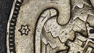 5 Pesetas Franco 1957 *75