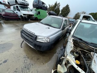 Despiece Land Rover Freelander