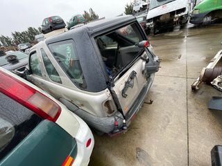 Despiece Land Rover Freelander