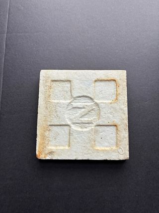 Olambrilla. Azulejo antiguo.