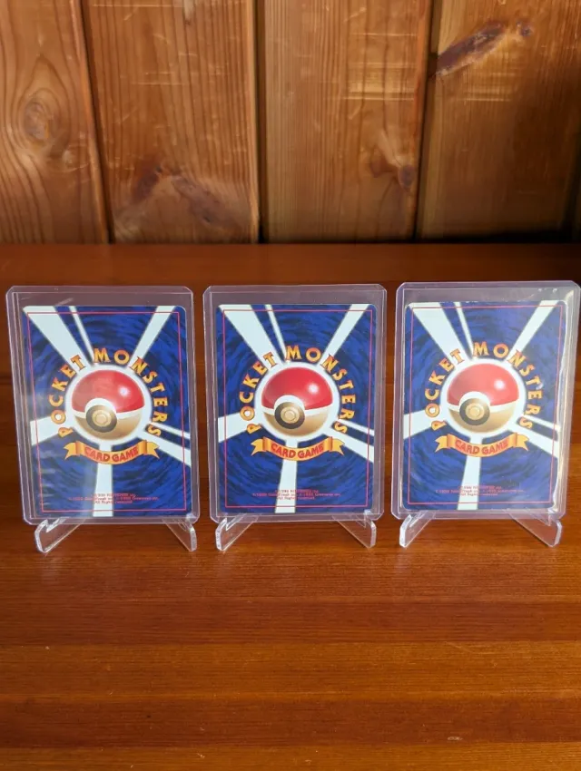 Base Set 🇯🇵 Trio Starters 2a Evolución