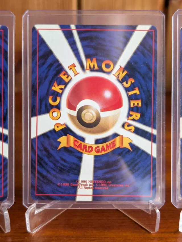 Base Set 🇯🇵 Trio Starters 2a Evolución