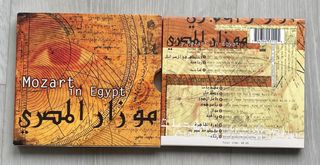 Mozart in Egypt CD