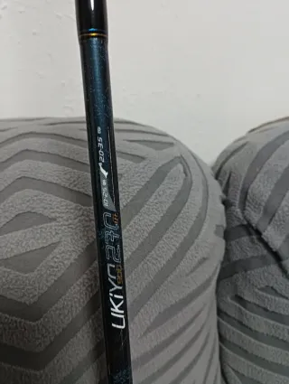 Caña de pescar para sepia y calamar