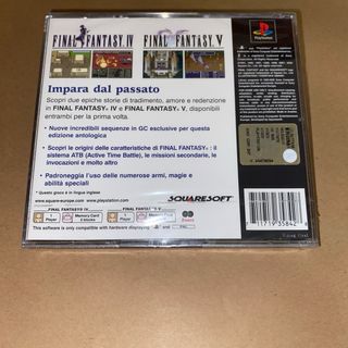 Final Fantasy Anthology PS1 Edizione Ita SIGILLATO