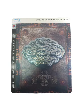 Uncharted 2 Edición Limitada PS3