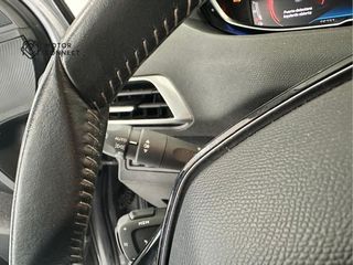 Peugeot 3008 1.2 PureTech 96KW S&S Active Pack