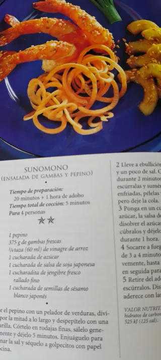 El libro esencial de la cocina asiática