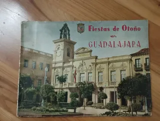 Programa Ferias y Fiestas de Guadalajara, 1956.
