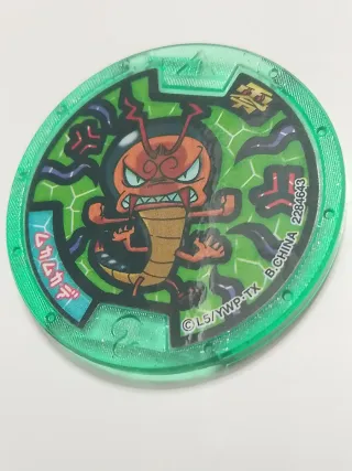 Monedas Yo-Kai Watch Japonesas
