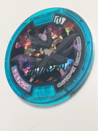 Monedas Yo-Kai Watch Japonesas