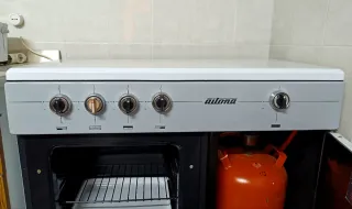 Cocina de gas butano Aitona