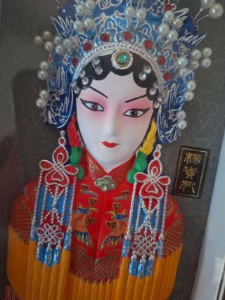 Quadro 3D Principessa Giapponese Yang