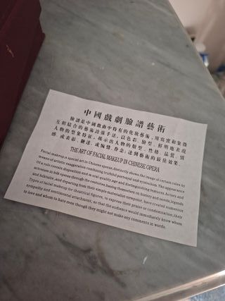 Quadro 3D Principessa Giapponese Yang