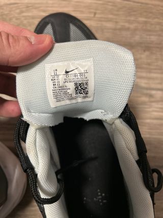 Nike Air Max 95 Essentials