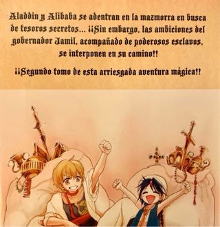 MANGA. MAGI. El Laberinto de la Magia. 3 primeros.