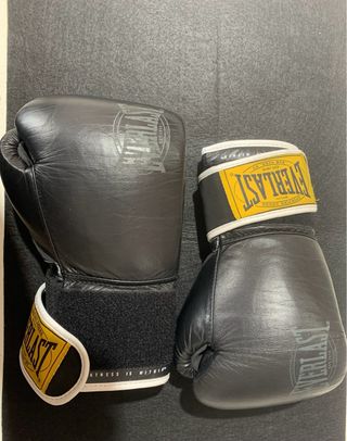 Everlast Guantes Boxeo 1910 Negro